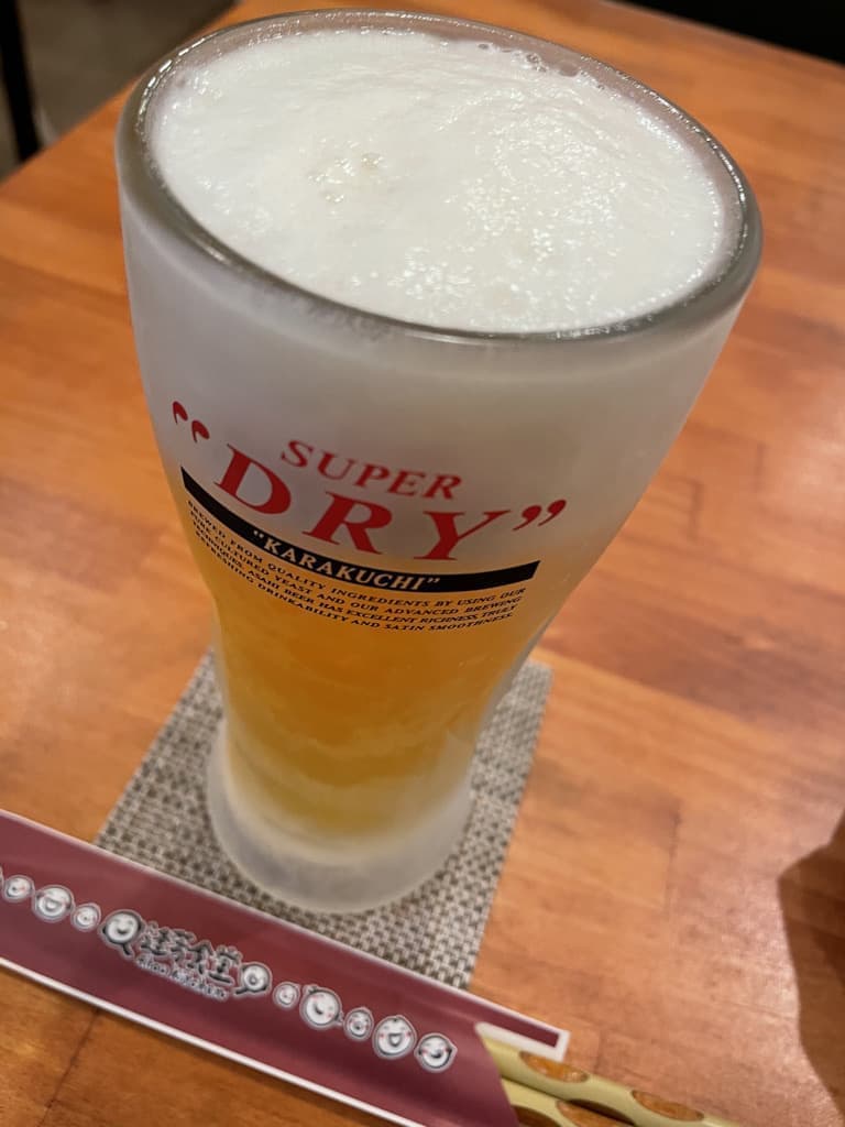 生ビール